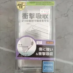 Item thumbnail for item 238eed80-3eff-4af8-a346-f64701847ae0