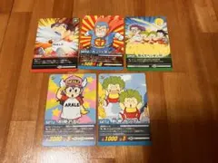 ドラゴンバトラーズ アラレちゃん、オボッチャマン君、b177-4、b178-4