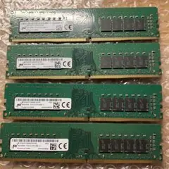 M PC4-2133P 8GBx4枚