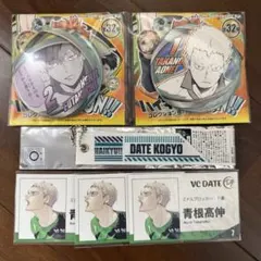 2025年最新】二口堅治 缶バッジ いただきますの人気アイテム