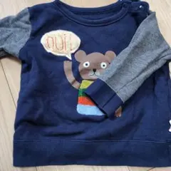 クマ刺繍トレーナー 80サイズ ネイビー