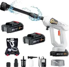 高圧洗浄機 コードレス 充電式 10000mAhバッテリー2個付き喷射压力8Mp