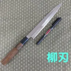 堺直助　包丁 2本　（出刃包丁　刺身包丁）　砥石セット 2025年最新】堺直助の人気アイテム - メルカリ