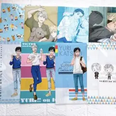 ユーリ!!! on Ice クリアファイル 8枚 勇利 ヴィクトル ユリオ