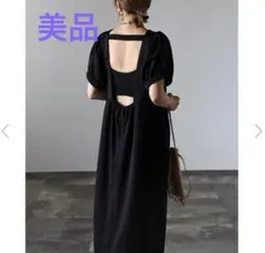 【美品】BONJOUR SAGAN バックオープンパフスリーブコクーンワンピース
