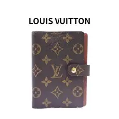 ルイヴィトン アジェンダ PM モノグラム システム手帳 ミニ 6穴 送料無料