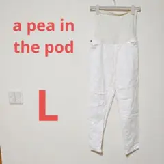 a pea in the pod マタニティパンツ ホワイト　ズボン