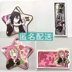 鬼滅の刃 伊黒 蜜璃 サンシャインシティ