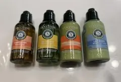 【新品未使用】ロクシタン アメニティセット シャンプー等 旅行用