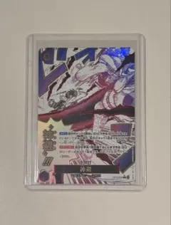 ワンピースカード 神避