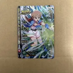 クロスブレイド EX1弾 レオナ シークレット - メルカリ