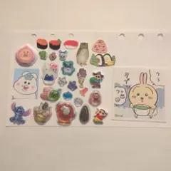 シールおすそ分け