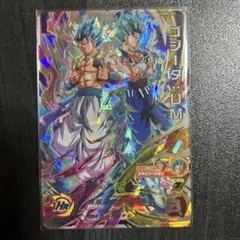 スーパードラゴンボールヒーローズBM8-SECゴジータUM
