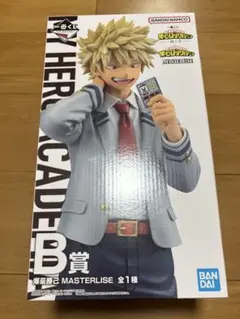 僕のヒーローアカデミア ヒロアカ 一番くじ 紡ぐ力 B賞 爆豪勝己