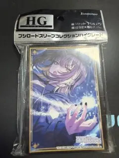 アイドルマスター シャイニーカラーズ スリーブ 鈴木羽那 - メルカリ