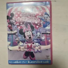 Item thumbnail for item 16d6e1b9-70be-491a-be47-72414f181c12