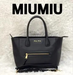 極美品⭐️MIUMIU ミュウミュウ レザー ショルダーバッグ 2way 黒