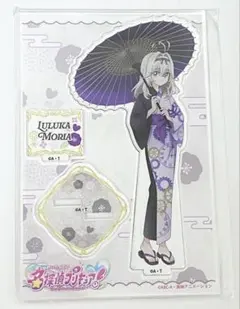 森亜るるか キュアアルカナ 名探偵プリキュア 極楽湯 アクリルスタンド