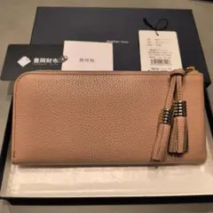Atelier nuu ピンク レザー 長財布