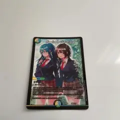 ガールズ・ジャーニー