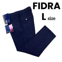 【新品】FIDRA　ロングパンツ　メンズ L　ネイビー　ゴルフのサムネイル