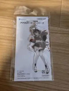 ホロライブ 大神ミオ 神田祭 アクリルキーホルダー