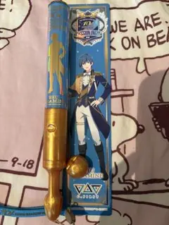 SideM 10th 天峰秀 個人ペンラ