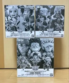 ワンピース　応募者全員サービス　フィギュア　ワーコレ　3個セット