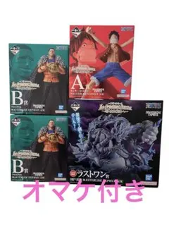 最安値❗️一番くじワンピース〜偉大なる航路へ〜 ラストワン賞：2億V雷神
