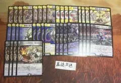 ヒロインBest シノビ　本能寺カレン　R以下 4コン