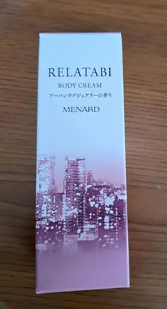 Item thumbnail for item b50bd394-9f60-454b-a266-06c429d0cc8d