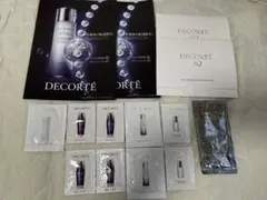 コスメデコルテ　化粧水　美容液　サンプル　セット