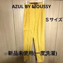 신품・ 미사용 AZUL BY MOUSSY 옐로우 바지 S 사이즈