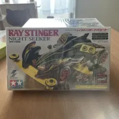 2026年最新】レイスティンガー ナイトシーカーの人気アイテム - メルカリ