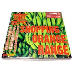 ≪新品CD≫裏 SHOPPING【オレンジレンジ(ORANGE RANGE)】