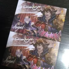 2026年最新】十賢者の人気アイテム - メルカリ