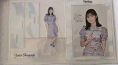 2025年最新】正源司陽子 アクリルスタンドの人気アイテム - メルカリ