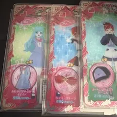 【同梱650円】アイプリバース おねがい1弾 星2 まとめ売り
