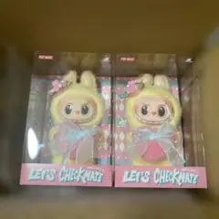 正規品THE MONSTERS Let'sCheckmateぬいぐるみ2点セット 正規品THE MONSTERS Let'sCheckmateぬいぐるみ2点セット 楽天