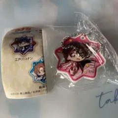 【未開封】くら寿司 × 名探偵コナン ビッくらポン ラバーチャーム（毛利蘭）