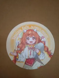 Speciale　雲母たまこ