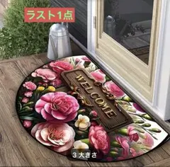 Item thumbnail for item 5e9d70f1-e423-4873-80ac-595783749bfd