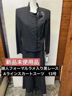 Item thumbnail for item f2d3e0dd-ef8e-4d18-b81a-e55b663f968d