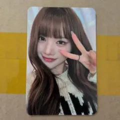 ゆうゆ様 リクエスト 2点 まとめ商品