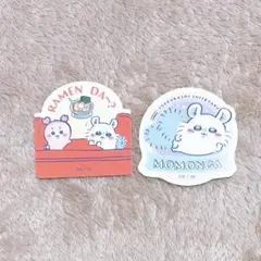 nakke様 リクエスト 2点 まとめ商品