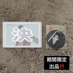 【期間限定】straykids christmasevel 特典 ヒョンジン