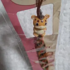 未開封 怪獣ブースカストラップ