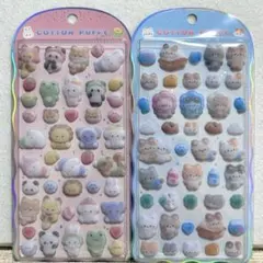 クラックス 正規品❗️癒される〜 コットンパフィーシール 2枚 アニマル ネコ