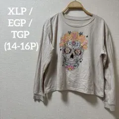 ⭐️早い者勝ち⭐️【XL】 スカルデザイン トレーナー キッズ 子供服