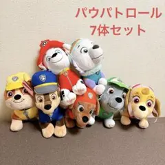 パウ・パトロール ぬいぐるみ 7体セット